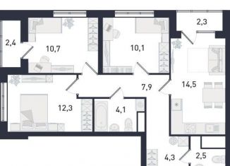 Продажа 3-комнатной квартиры, 68.7 м2, Екатеринбург, метро Площадь 1905 года