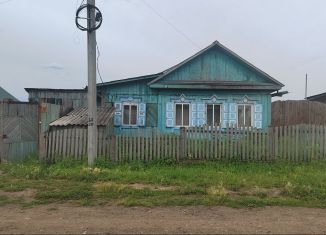 Продается таунхаус, 60 м2, Иркутская область, улица Пушкина, 20