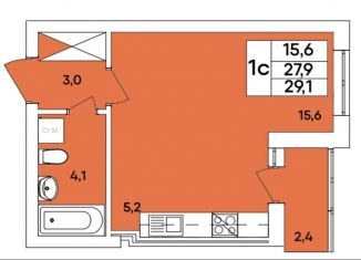 Продам квартиру студию, 29.1 м2, Уфа, улица Конституции, 5/1, Орджоникидзевский район