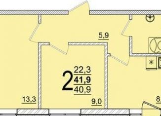 Двухкомнатная квартира на продажу, 41.9 м2, аул Новая Адыгея, ЖК Дарград