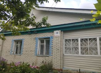 Дом на продажу, 90 м2, село Ушинка