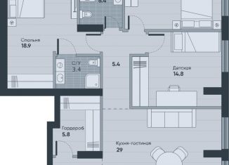 3-ком. квартира на продажу, 103.4 м2, Симферополь, ЖК Альфа, улица Воровского, 24В