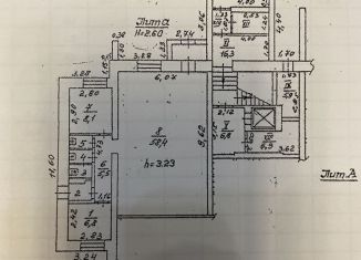 Продается торговая площадь, 84 м2, Пермь, Нейвинская улица, 11, Свердловский район