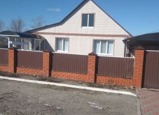 Дом на продажу, 85 м2, поселок городского типа Вейделевка, Интернациональная улица, 17