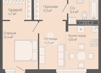 Продажа однокомнатной квартиры, 48.8 м2, Нижний Новгород, метро Горьковская