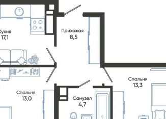 Продам двухкомнатную квартиру, 59.8 м2, Краснодарский край