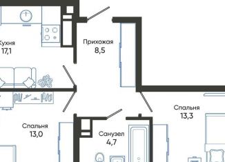 Продам двухкомнатную квартиру, 59.8 м2, Новороссийск