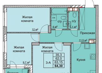 Продается трехкомнатная квартира, 63.2 м2, Нижний Новгород, переулок Профинтерна, ЖК Маяковский Парк
