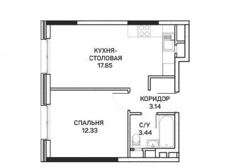 Продажа однокомнатной квартиры, 36.8 м2, Москва, проезд Воскресенские Ворота, ЦАО