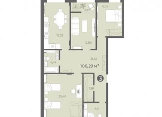 Продам трехкомнатную квартиру, 106.3 м2, Чебоксары
