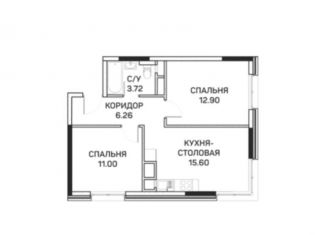 Продается двухкомнатная квартира, 49.5 м2, Москва, улица Корнейчука, 27с7, район Бибирево