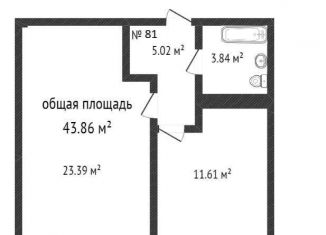 Продам 1-ком. квартиру, 43.9 м2, Кемерово, улица Сарыгина, 31к2, ЖК Времена Года