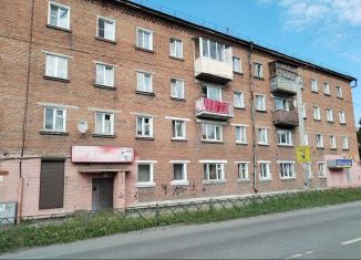 Продажа 3-ком. квартиры, 54.6 м2, Слюдянка, Советская улица, 9