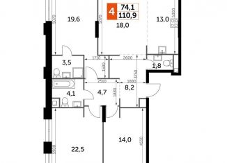 Продается 4-ком. квартира, 110.9 м2, Москва, жилой комплекс Сидней Сити, к2, метро Народное Ополчение