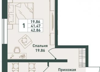 Продаю однокомнатную квартиру, 42.9 м2, городской посёлок имени Свердлова