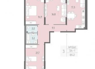 3-комнатная квартира на продажу, 84.3 м2, Санкт-Петербург, ЖК Цивилизация на Неве