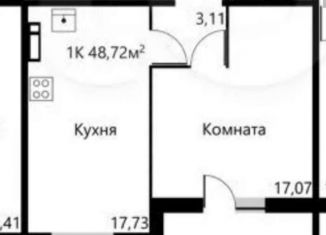 Продам 1-комнатную квартиру, 49 м2, Пермь, улица Докучаева, 23, Дзержинский район