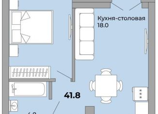 1-ком. квартира на продажу, 41.8 м2, Екатеринбург, Донбасская улица, 21, ЖК Белая Башня