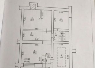 Таунхаус на продажу, 354.6 м2, Уфа, Кировский район, Коммунистическая улица, 120/1