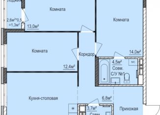 Продаю трехкомнатную квартиру, 80.6 м2, Ижевск, ЖК Покровский