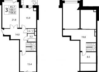 Продам трехкомнатную квартиру, 106.6 м2, село Павловская Слобода, Изумрудная улица, 5к1