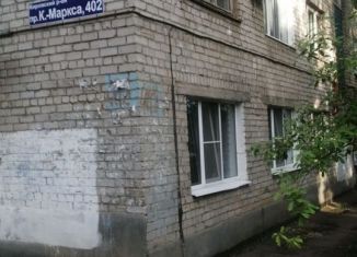 Продажа комнаты, 13 м2, Самарская область, проспект Карла Маркса, 402
