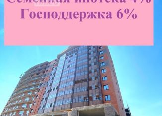 Квартира на продажу студия, 26.9 м2, Абакан, улица Кирова, 185к3