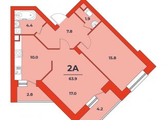 Продажа 2-комнатной квартиры, 63.9 м2, Дубна