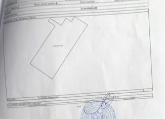 Продажа земельного участка, 21 сот., Бугульма, улица Глеба Успенского, 69