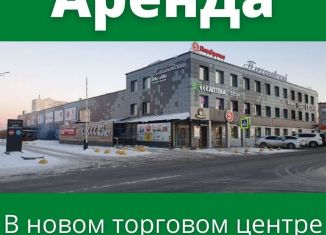 Сдается в аренду торговая площадь, 45 м2, Тюмень, улица Московский Тракт, 142/1, Калининский округ