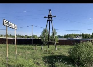 Земельный участок на продажу, 15 сот., село Оленьково