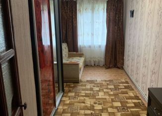 Продажа 2-комнатной квартиры, 41.7 м2, Армянск, Школьная улица, 7