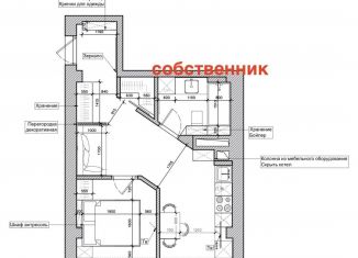 Продажа 2-комнатной квартиры, 34 м2, Краснодарский край, улица Искры, 62