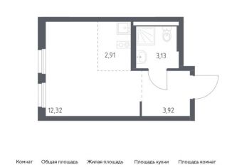 Квартира на продажу студия, 22.3 м2, поселение Кокошкино, жилой комплекс Новое Внуково, к24