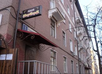 Сдается офис, 14 м2, Москва, Варшавское шоссе, 56с2