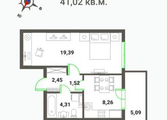 Продаю 1-ком. квартиру, 41 м2, Петрозаводск