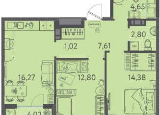 Продается двухкомнатная квартира, 61.5 м2, Краснодарский край