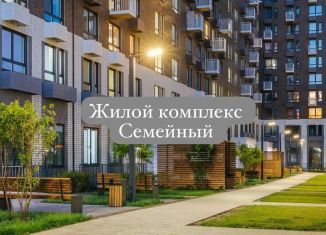 Квартира на продажу студия, 30 м2, Дагестан, Хушетское шоссе, 5