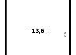 Продажа комнаты, 13.6 м2, Новосибирск, улица Ольги Жилиной, 90, метро Сибирская