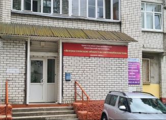 Продаю офис, 105.3 м2, Брянск, Октябрьская улица, 9