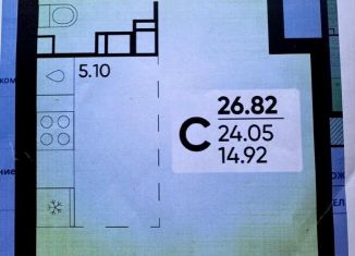 Продажа квартиры студии, 26.8 м2, Краснодар