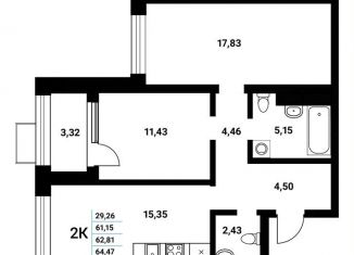 Продам двухкомнатную квартиру, 62.8 м2, Воронеж, набережная Чуева, 7, Железнодорожный район