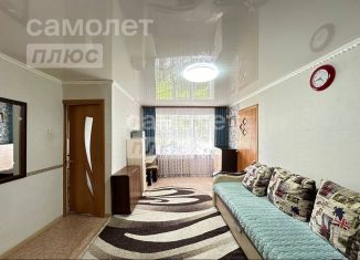 Продажа 2-комнатной квартиры, 43.7 м2, Республика Башкортостан, улица Дружбы, 25