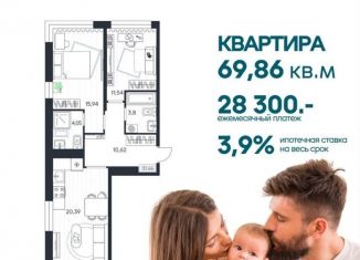 Продаю 5-комнатную квартиру, 69.9 м2, посёлок Петровский, Шоссейный проезд, 25