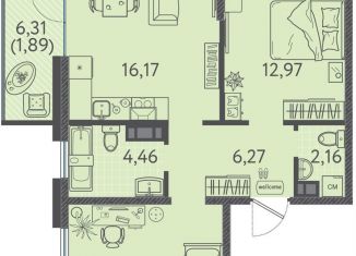 Продажа двухкомнатной квартиры, 56.2 м2, Краснодарский край