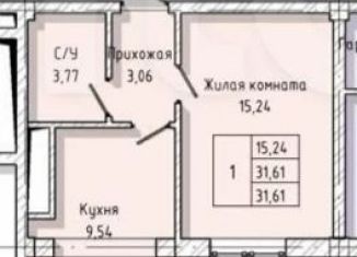 Продаю 1-комнатную квартиру, 38 м2, Нальчик, район Горная, улица Тарчокова, 127Б