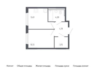 Продам 1-ком. квартиру, 31 м2, Тюмень, жилой комплекс Чаркова 72, 1.3