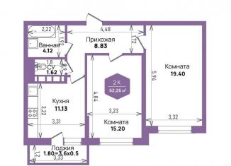 Продаю 2-ком. квартиру, 62.3 м2, Краснодар, Константиновская улица, 5лит6