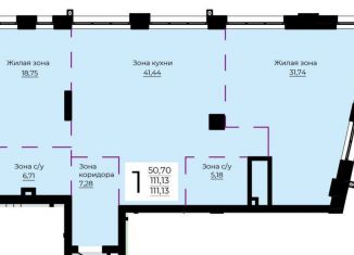 Продам однокомнатную квартиру, 111.1 м2, Екатеринбург, метро Геологическая