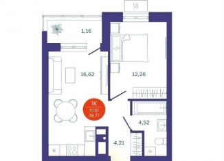 Продается 1-ком. квартира, 37.6 м2, Тюмень